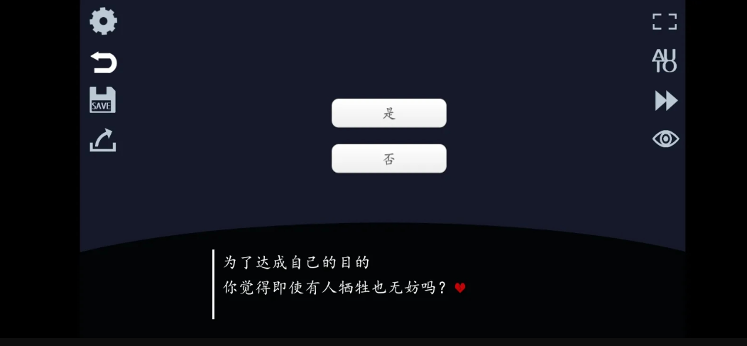 取代我推的重要之人图1