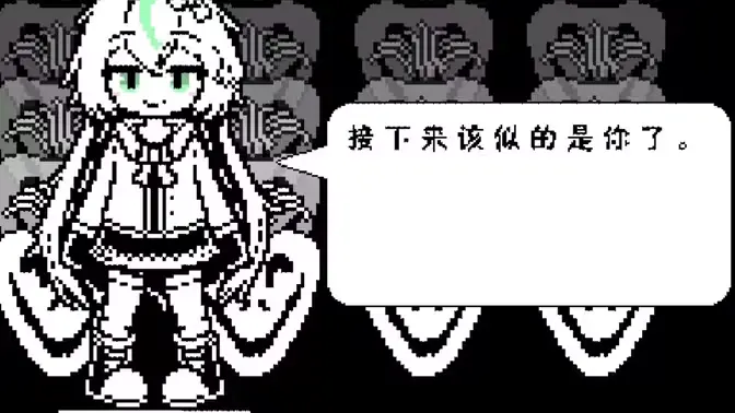 白菜遭遇战游戏官方最新版截图3
