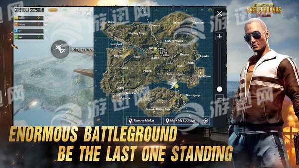 PUBG Mobile