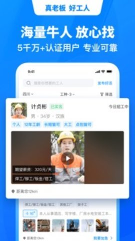 鱼泡网(2)