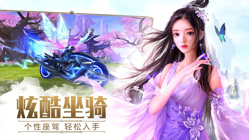 怒晴湘西游戏无广告版图4