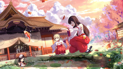 Mirror原版图3