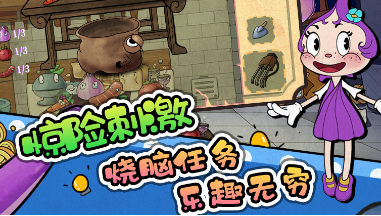 尼克才是杀手原版图2