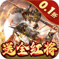 蜂鸟五虎将版