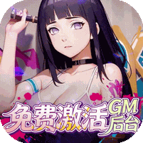 深渊突击折扣版 