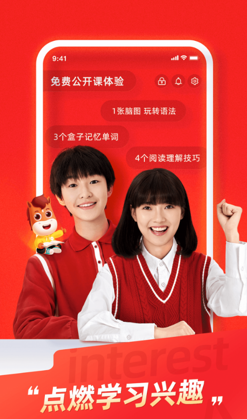 规划精品最新版