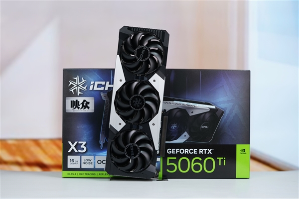 冰感拉满！映众RTX5060Ti16GB超级冰龙显卡美图欣赏