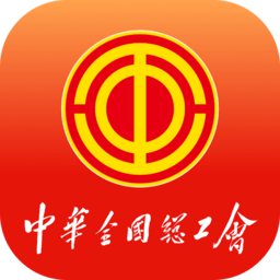 职工之家正版