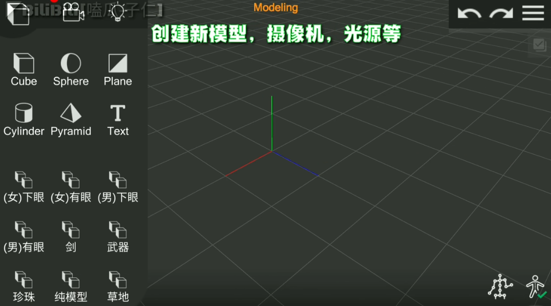 prisma软件安卓免费版图4