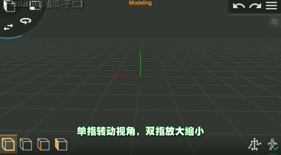 prisma软件安卓免费版图3