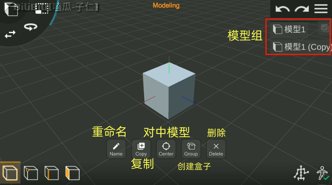prisma软件安卓免费版图5