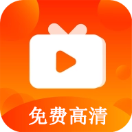 心心视频无广告版