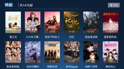 心心视频无广告版图2