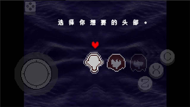 三角符文1-4章中文版(4)