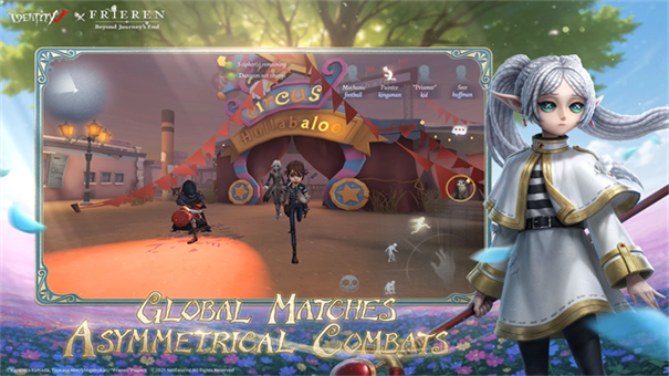 IdentityV游戏纯净版图5