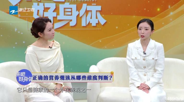 梦梦TV