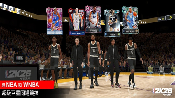 nba2k26直装版(3)