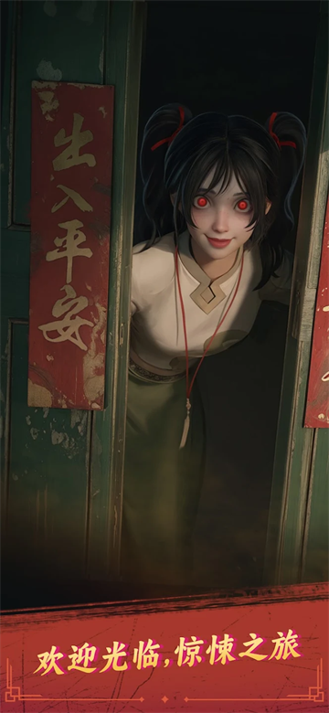 谁来救救我(1)