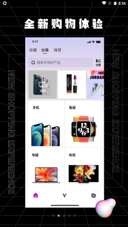 派pi图4