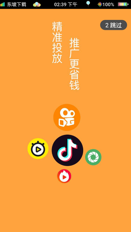 果冻传媒91特制版