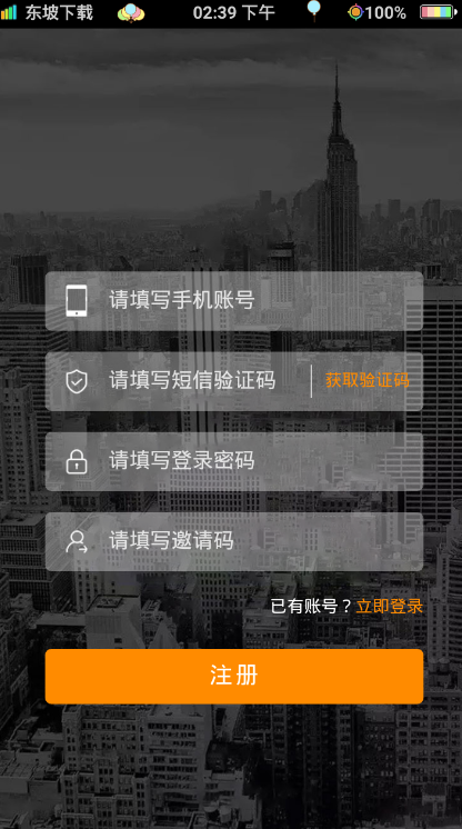 果冻传媒91特制版