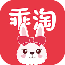 乖淘安卓免费版