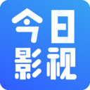 今日影视电视版 V2.5.8