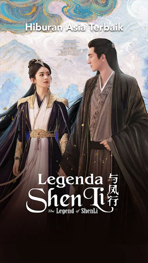 腾讯视频国际版(2)