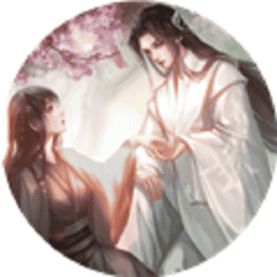 仙人墓