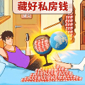 火眼大师兄