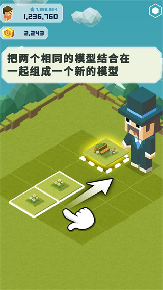 2026大亨主题公园手游直装版图1