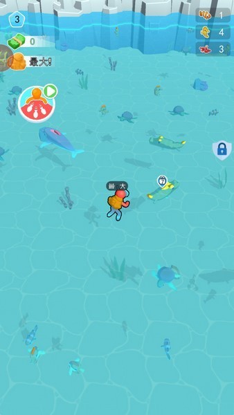 深海水族馆世界(3)