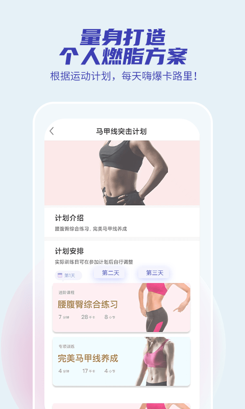 17嗨图1