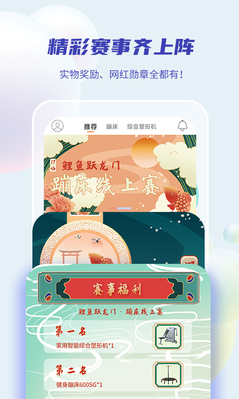 17嗨图4