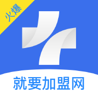 就要加盟网官方版 V1.0.0