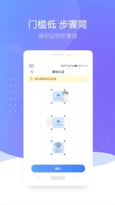 自由魔卡安卓版