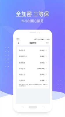 自由魔卡安卓版