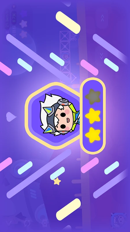 诺亚之星正版