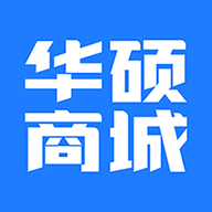 华硕商城官方版
