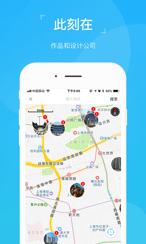 abbs手机最新版
