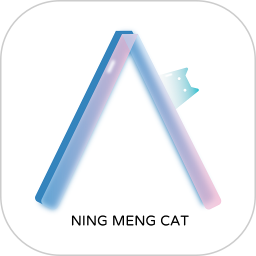 柠萌猫直装版