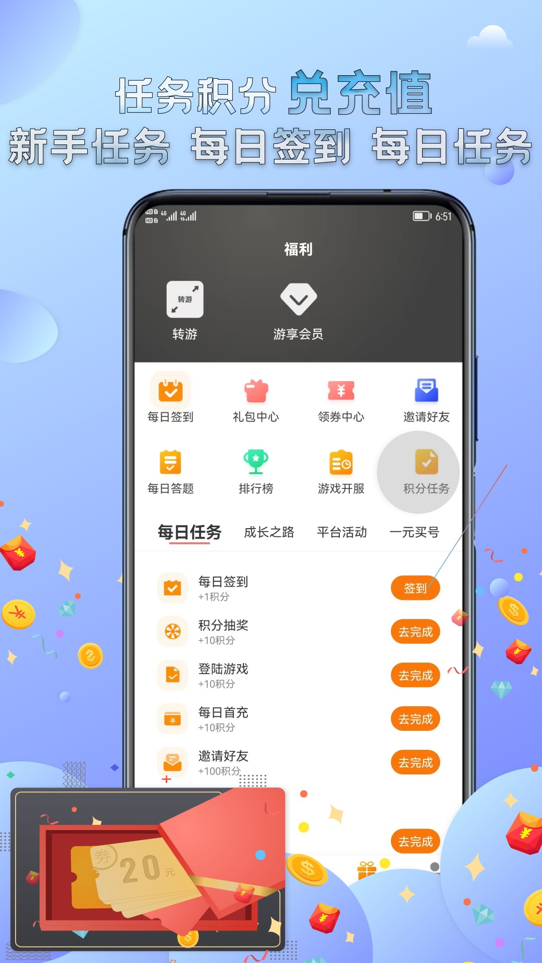 5942原版
