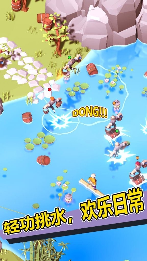 新乌龙院模拟器游戏