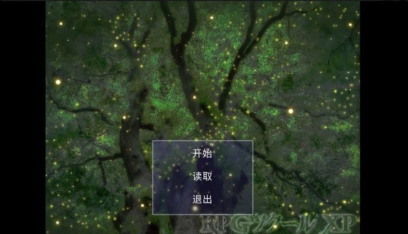 维洛卡之地(1)