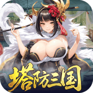 暗影战姬折福利版