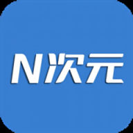 N次元手机版