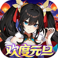 文明与众神折福利版