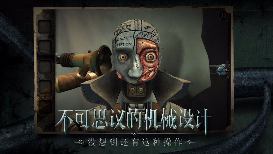 迷室往逝安装(1)