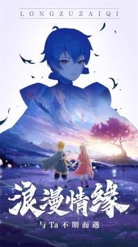 曙光之城图2
