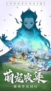 曙光之城图4